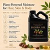Jojoba Oil, 100% Pure, Cold Pressed, Unrefined, 32 fl oz