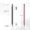 Stylus Pen 3 in 1 [Pack of 2 Black/Rose Gold]