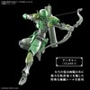 BANDAI SPIRITS 30MF River Archer Color Coded Plastic Model
