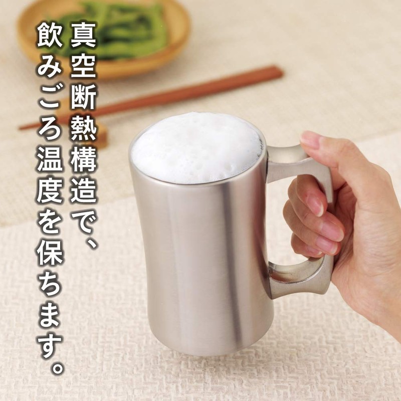 Doshisha Star DSSJ-420OS Stein, Silver, Approx. φ3.1 x 4.9 inches