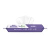 Simpleaf Lavender Essential Oil Flushable Wipes 50 Count (50 Count