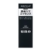UNO Hair Active Best Hair Oil Scalp Care Adenosine Hair