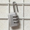 3-Digit Small Silver Dial Combination Lock for Lockers Combination Lock 5ea