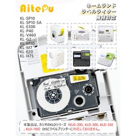 9mm Clear Compatible Casio Nameland Tape, 3 Pieces Black Letters XR-9X XR 9X CASIO Name Land Label Writer Tape 8m Length