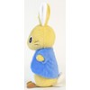 Peter Rabbit Kawaii Plush Small