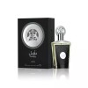 Lattafa Ta'Weel EDP Spray 100ML(3.4 FL.OZ) By Lattafa ( Aromatic,
