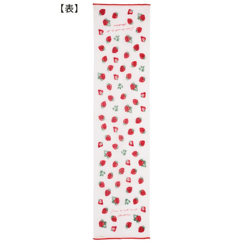 Cozy Company Strawberry Nylon Body Towel, Made in Japan, Nylon,