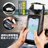aninako 防水バッグ ドライバッグ 2L スマホ 防水ポーチ プールバッグ 防塵 500DPVC素材 大容量