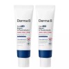 CeraMD 세라엠디 리페어 D-판테밤 50ml x2개 SeraMD Repair D-Panthenol 50ml x2 [Basic Product]