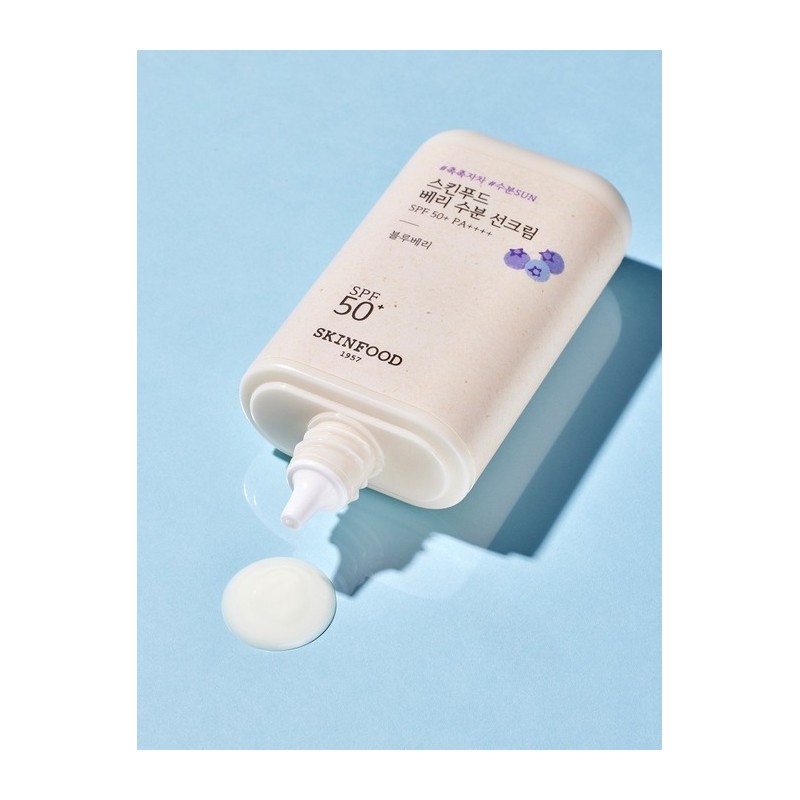 Skinfood [15ml additional gift] Berry moisture sunscreen 50ml / [15ml추가증정]