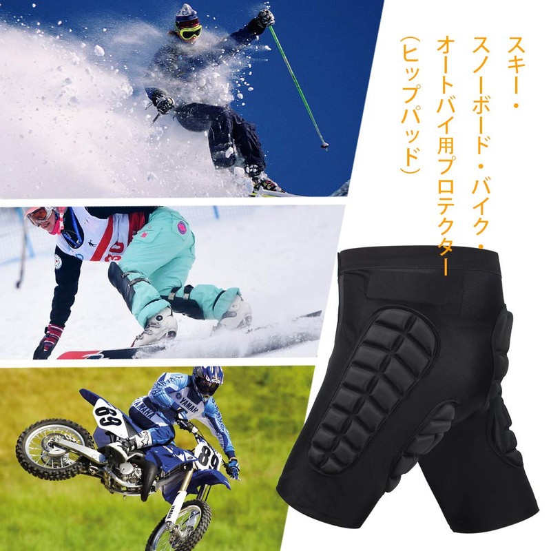 Hip Protector Umely Shock-Absorbent EVA Shell Pants Hip Inner Hip