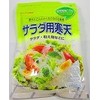 Ina Foods Ina Salad Agar 0.4 oz (10 g)