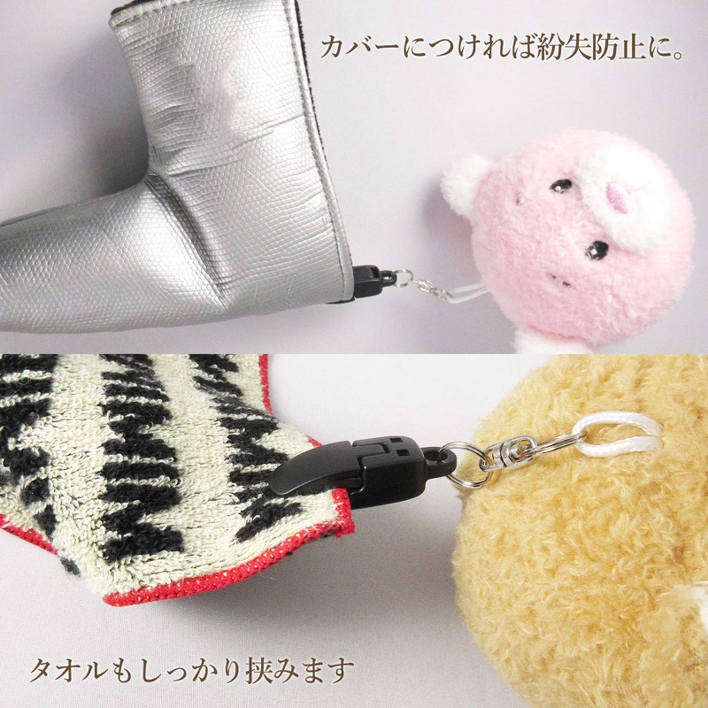 Hawkeye Clip/Brown Just Put In Your Pocket! Munyutto! Slow Rising