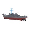 2.4GHz Remote Control Mini Boat Simulation Remote Control Warship Water