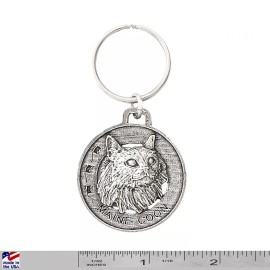 Maine Coon Cat Keychain, C005KC, 1 1/2 Inch, Kitty, Cats, Pets, Feline, Gift