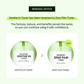 Orien Mugwort Zero Film Toner 5.41 fl.oz. 160ml ㅣpH5.5 Calming, Soothing, Hydrating Spray Toner