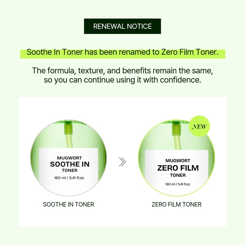 Orien Mugwort Zero Film Toner 5.41 fl.oz. 160ml ㅣpH5.5 Calming,