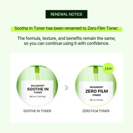 Orien Mugwort Zero Film Toner 5.41 fl.oz. 160ml ㅣpH5.5 Calming, Soothing, Hydrating Spray Toner