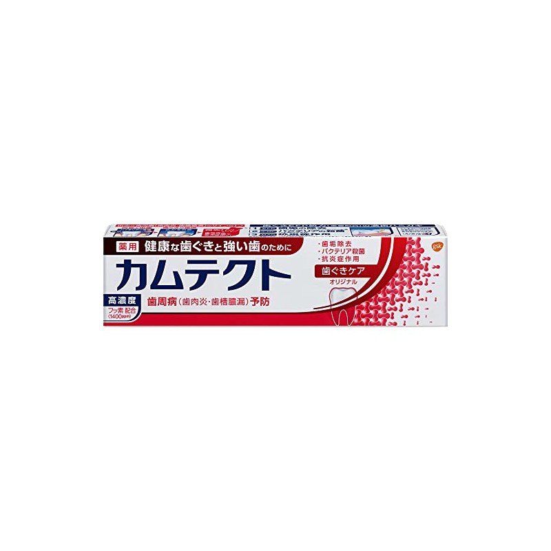 [Bulk Purchase] Camtek Gum Care Periodontal Disease (gingivitis, periodontal leakage)