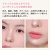 A'PIEU 01 Juicy Pan Greaming Highlighter
