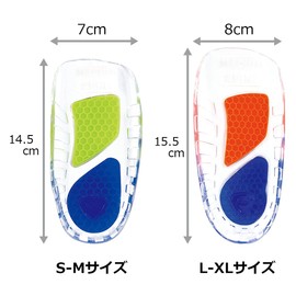 Sof Sole Men's Half Insole Gel Arch Stackable Type, Free Size: 9.8 - 11.8 inches (25 - 30 cm) 18695