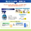 リセッシュ 除菌EX 消臭ストロング つめかえ用 320ml