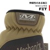 Mechanix Wear MFF-07-009 FastFit, Brown, M, Compatible with Touchscreens, EN388:3121XP
