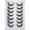 Pooplunch False Eyelashes Cat Eye Fluffy Lashes 8D Volume Thick
