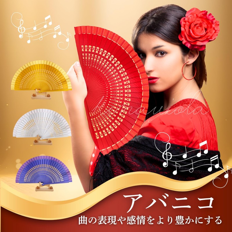 [kinaviola] Avanico Flamenco Dance Spanish Fan, Spanish Fan, Sensu, Prop,
