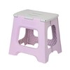 Vigar Compact Step Stool Foldable, 12-1/2-inch Step Stools for Adults