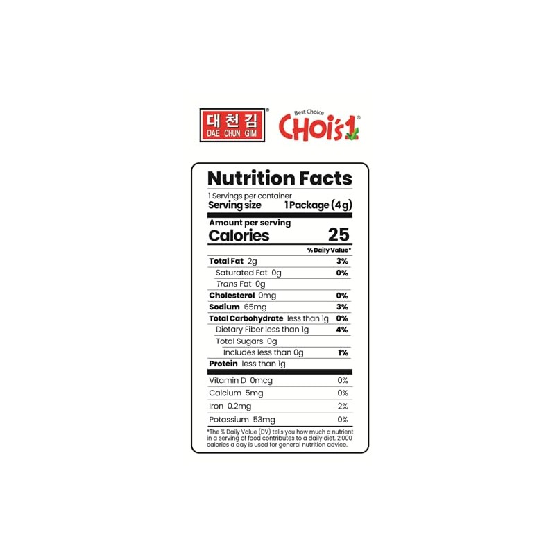 Choi's 1 Trayless Seaweed Snack