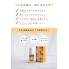 Nail Mamori, Finger Suction, Prevents Nail Biting, Manicure, Yubi Suction,