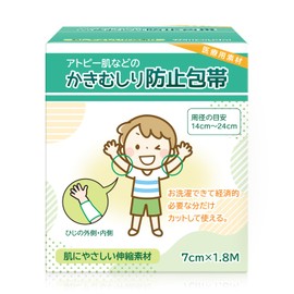 アトピー 包帯 かきむしり防止包帯 チューブ包帯 ネット包帯 NORAH (7cm(周径14cm～24cm用))