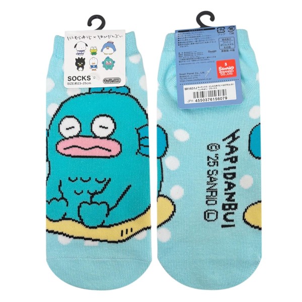 Small Planet Sanrio Nishimura Yuji x Hapidanbui Character Socks, Hangyodon,