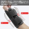 Fiiiche Wrist Support, Tendonitis, Fracture, Taping, Wrist Protector (Right, L/XL)