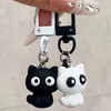 Amily Black Cat & White Cat Matching Key Chain Cute
