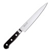 Misono 440 Slicer No. 871/18cm