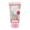 Woods of Windsor True Rose 2pc Lotion Set