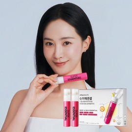 VITALBEAUTIE Super Essential 7 Vials (7-day supply) - VITALBEAUTIE Super Essential 7 Vials (7-day supply)