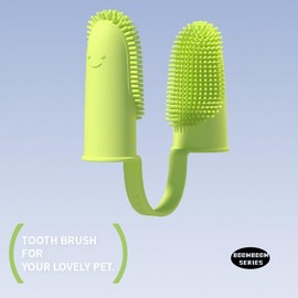 MIXNEX Double Finger Pet Toothbrush – Soft Silicone Dog & Cat Finger Toothbrush for Oral Cleaning – Gentle Dental Hygiene Tool for Puppies, Kittens, and Small Pets (Grass Yellow)