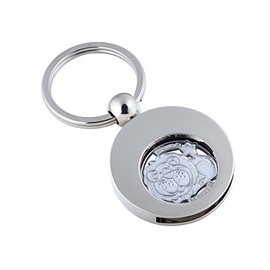 Jadani High Quality Keyring with EK Chip Leo Zodiac Sign