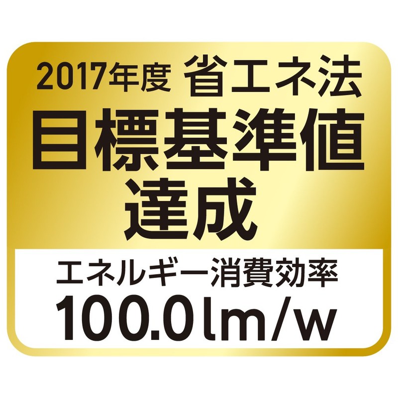 アイリスオーヤマ LED電球 口金直径17mm 60W形相当 電球色 全方向タイプ LDA8L-G-E17/W-6T5