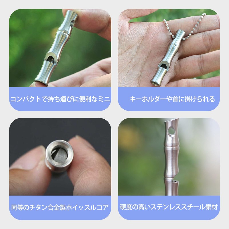 Doyime Whistle, Emergency Whistle, Titanium Whistle, Rescue Whistle, Emergency Survival