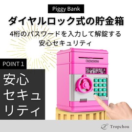 Tropchou Automatic Piggy Bank with Dial Lock ATM Security Password Bank Money Coin Piggy Bank (Black)