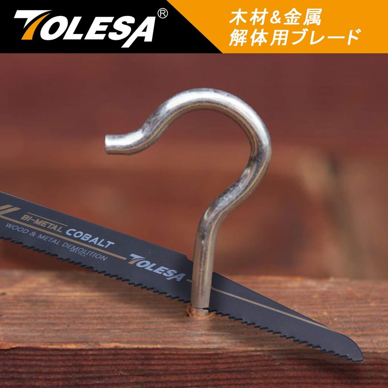 TOLESA 8/10 Thread Reciprocating Saw Replacement Blade, 8.9 inches (225