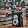 Mini Retro Camera, Digital Toy Camera, 1.3 Inch Screen, 1080P,