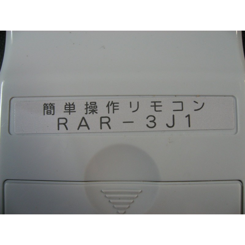 RAR-3J1 HITACHI Air Conditioner Remote Control