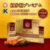 Fuyoken Red Ginseng Premium 0.4 fl oz (10 ml) x