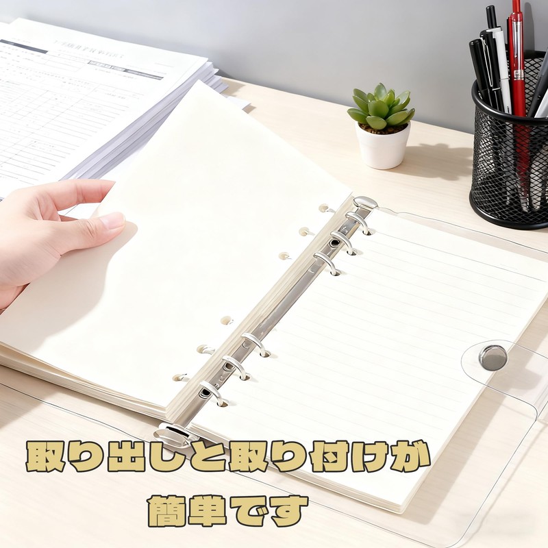 BOJIDO Personal Organizer, Transparent Binder, 6 Holes, A6, 7.6 x