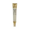 Ingredient Editor Silk Peptide Intensive Lifting Melting Thread Eye Cream 30ml / 성분에디터 실크 펩타이드 인텐시브 리프팅 녹는실 아이크림 30ml